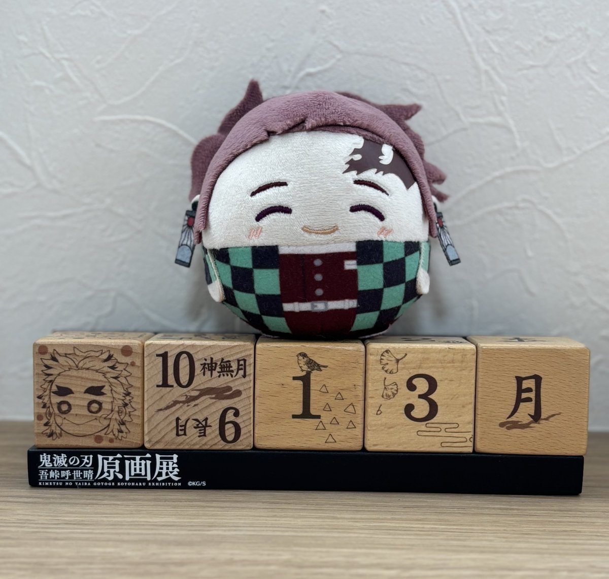 🎴〈おはようございます！
🎴〈今日は祝日ですね！

🎴〈しまさんはお休みなので少し遅めに起きましたよ！
🎴〈おれはいつも通りちゃんと起きていました！

🎴〈今日もｵｼｺﾞﾄの方が多そうですね
🎴〈ｵｼｺﾞﾄの方もお休みの方も、家事育児を頑張られている方も、みなさん程々にいきましょう！