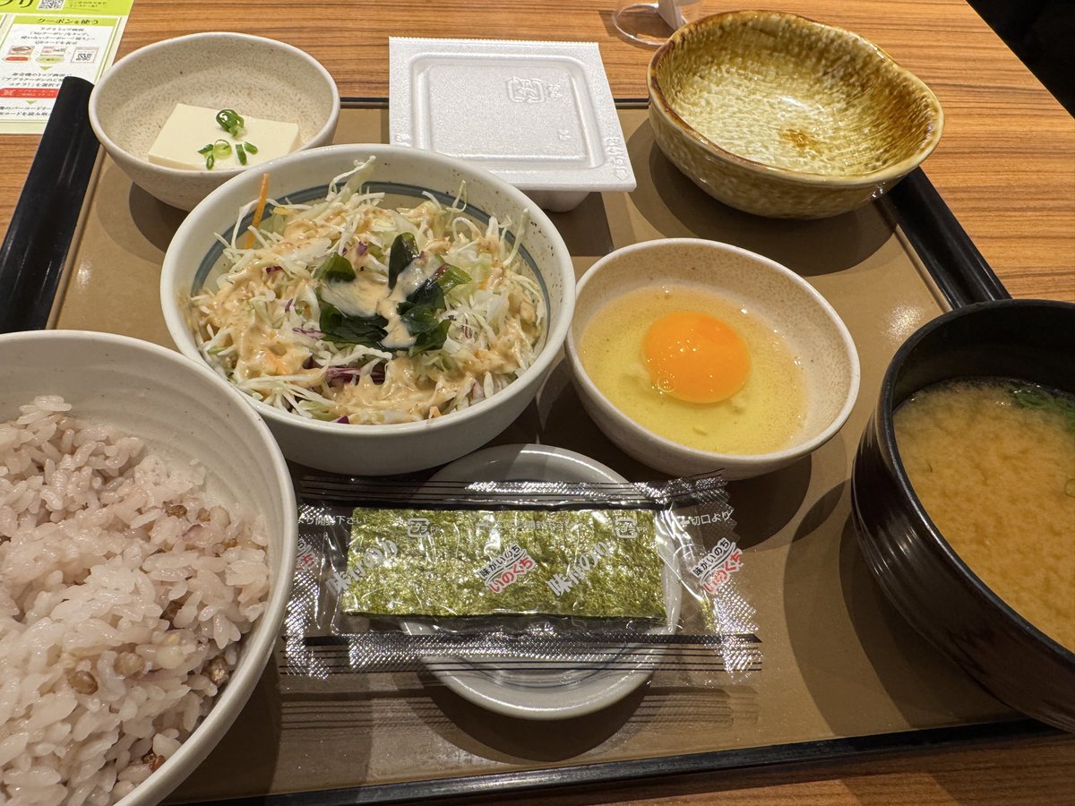 なるみん (@narumin_min) on Twitter photo 連休三日目の朝食。
#やよい軒
もち麦ごはん食べられるのはよいね。
トッティン早々食いつくか?
また、みやさん秒で食いつくか?🤣
それとも… 連休三日目の朝食。
#やよい軒
もち麦ごはん食べられるのはよいね。
トッティン早々食いつくか?
また、みやさん秒で食いつくか?🤣
それとも…
