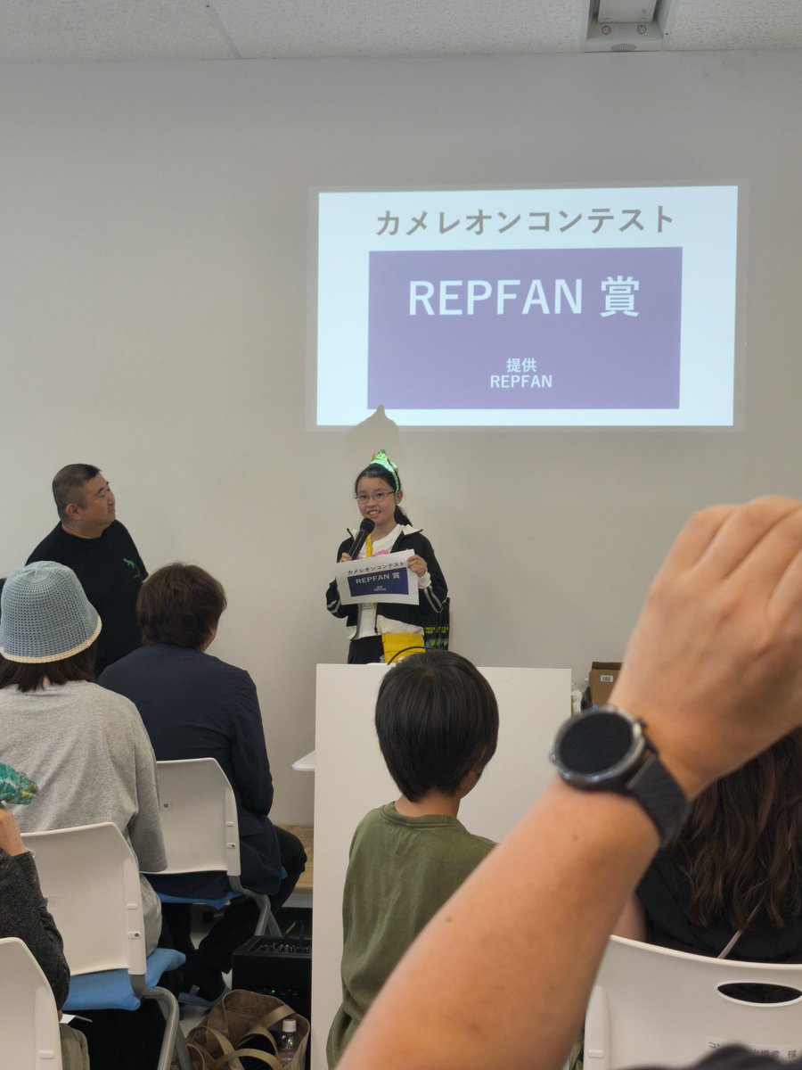 ぐっちょん。 tweet media