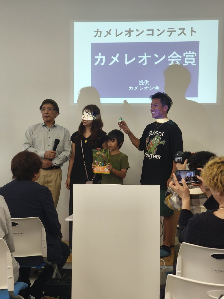 ぐっちょん。 tweet media