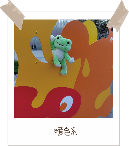 【Today’s pickles】#かえるのピクルス #picklesthefrog 
#todayspicklesofficial #萌蛙匹克 #泡菜青蛙
pickles-home.com/contest/
みんなでピクルスの写真を投稿しよう♪
応募期間：2025年10月01日〜2026年03月31日
結果発表：2026年5月上旬