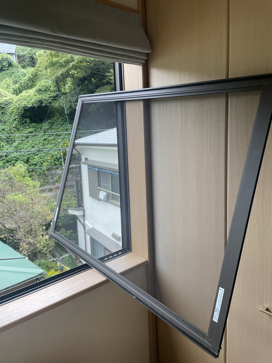 朝から最悪だわ