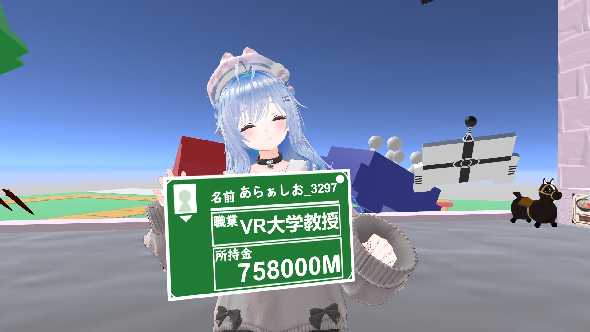 Tweet image