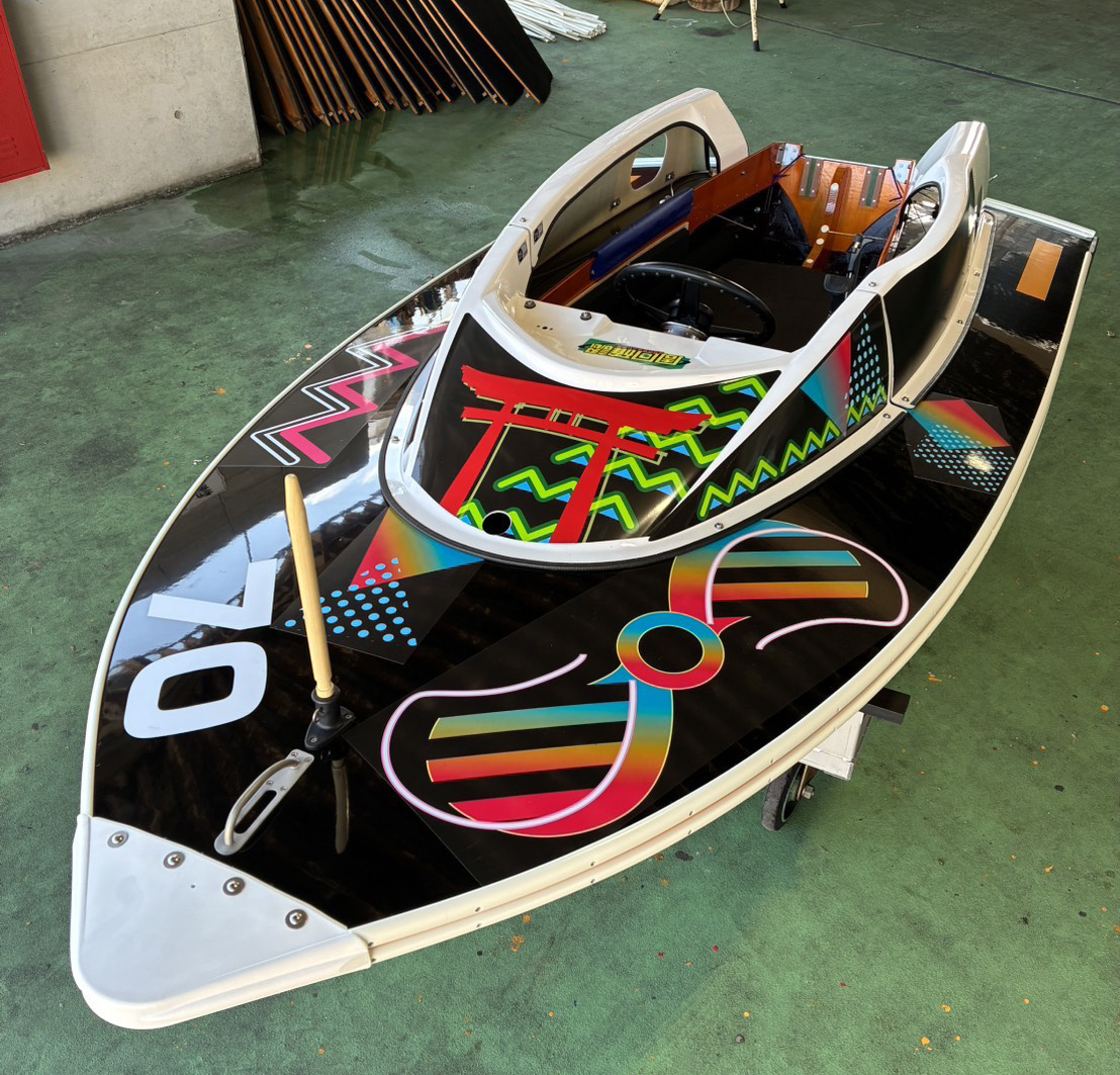 ✨次節から新デザイン🚤✨ ボートレース宮島は、次節(10月19日)から新