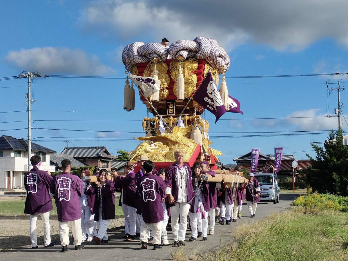 yoshiokataiko's tweet photo. 令和7年10月13日
吉岡八幡宮秋季大祭最終日、吉岡太鼓台変わらず元気に出発です。
#吉岡太鼓台 
#吉岡八幡宮秋季大祭 
#観音寺市お祭りガイドブック https://t.co/66xSjkBbZd