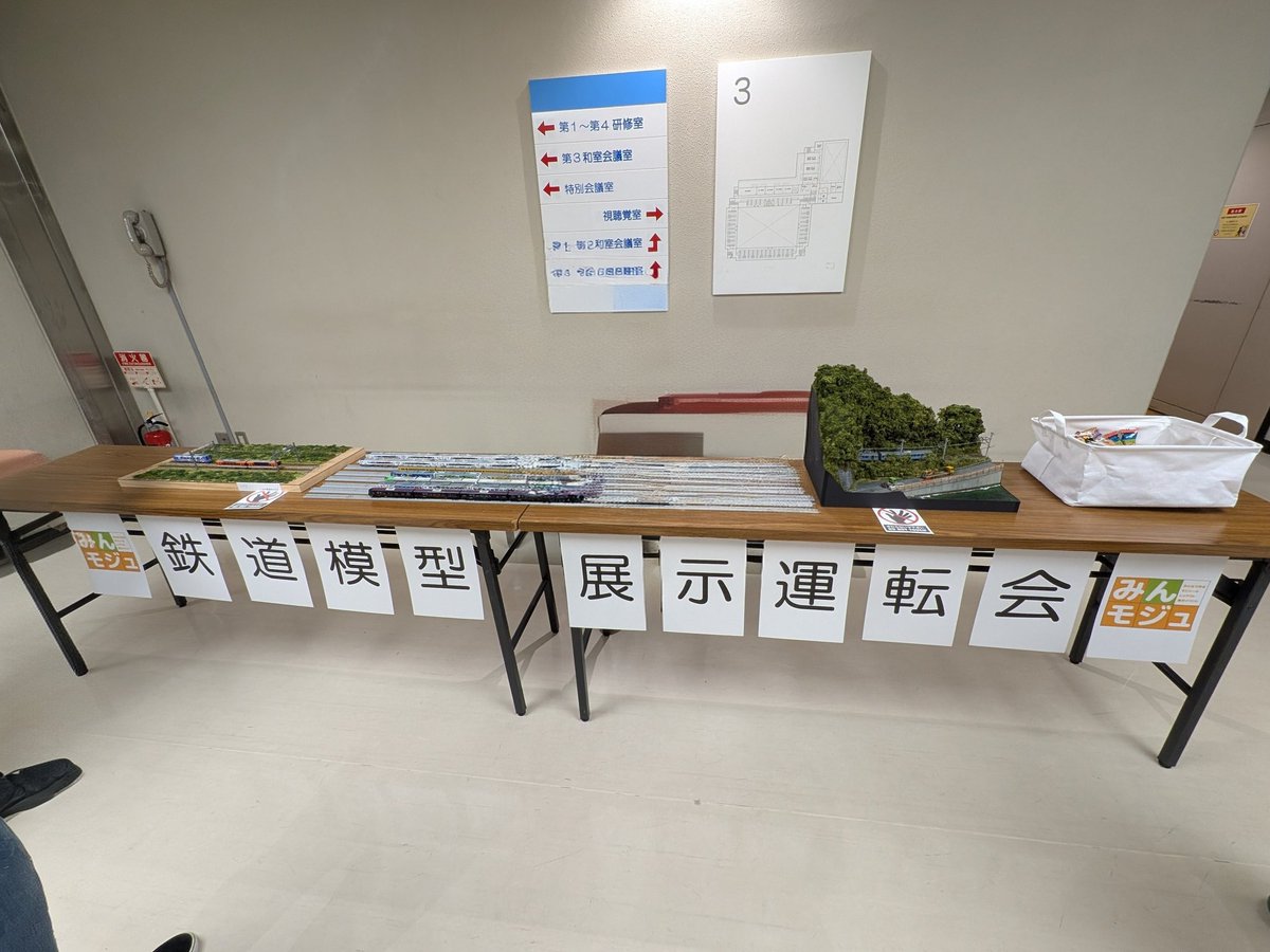 rtk_ohgsgg Jun 連結 junhashimoto GROSS RICH URAKE ZIP PARKA | .R by DUE blog