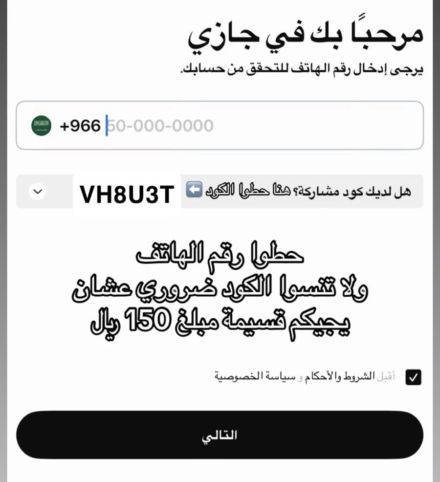 افلام | MOVIES 🍿 tweet media