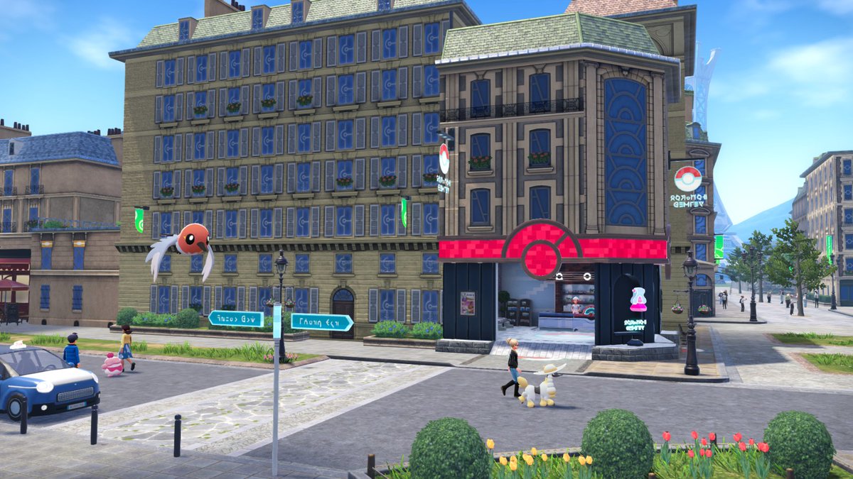 Bela imagem para usar como wallpaper