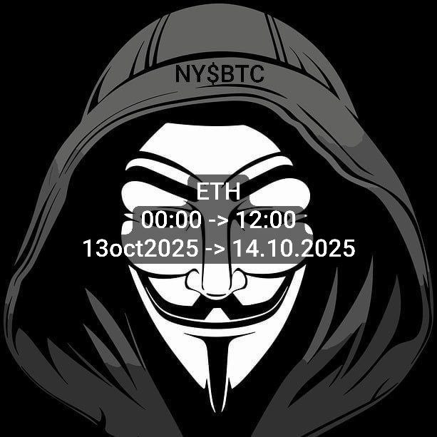 NowYouSeeBTC's tweet image. ETH #Prediction⬆️?⬇️?
13.Oct.2025(00:00-&amp;gt;12:00)
13.10.2025-&amp;gt;14oct2025
10월13일2025-&amp;gt;10월14일2025
#BTC #ethereum #bitcoin 
#forecast #bible #비트코인
#coin #eth #이더리움
#cryptocurrency #암호화폐
#investing #vote #usd
#up #down #millionaire
#hold #waiting #hodl
#long #short #war