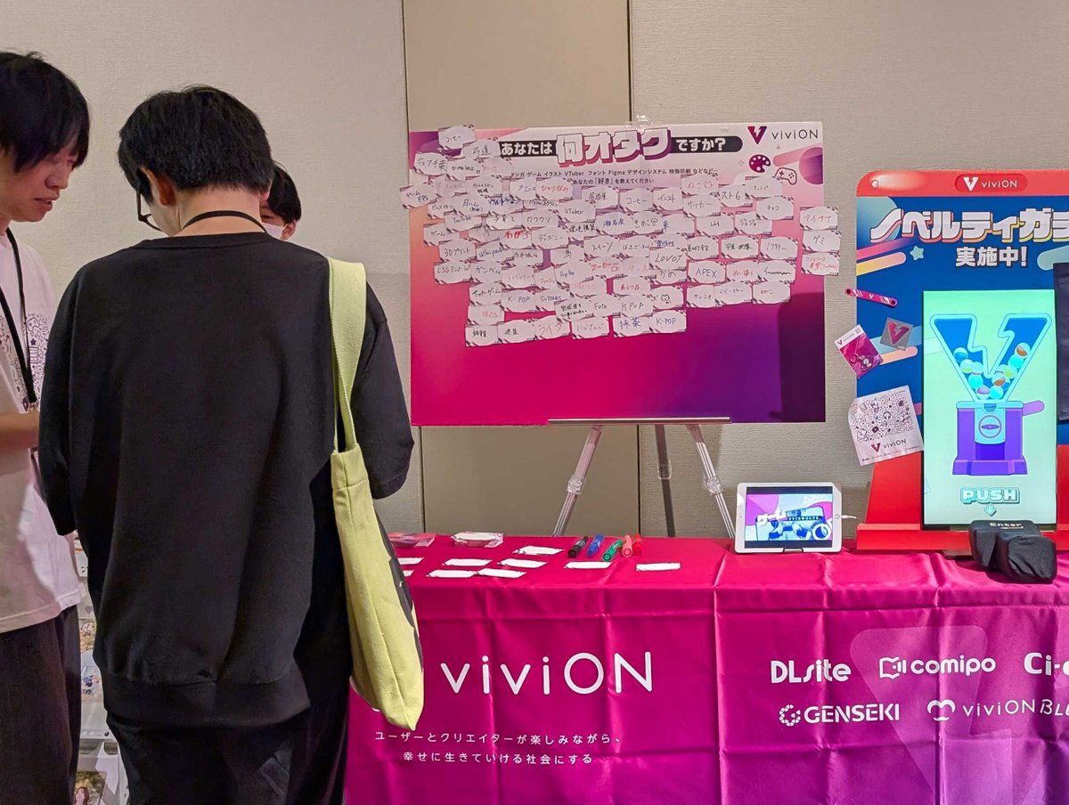 viviON DESIGN tweet media