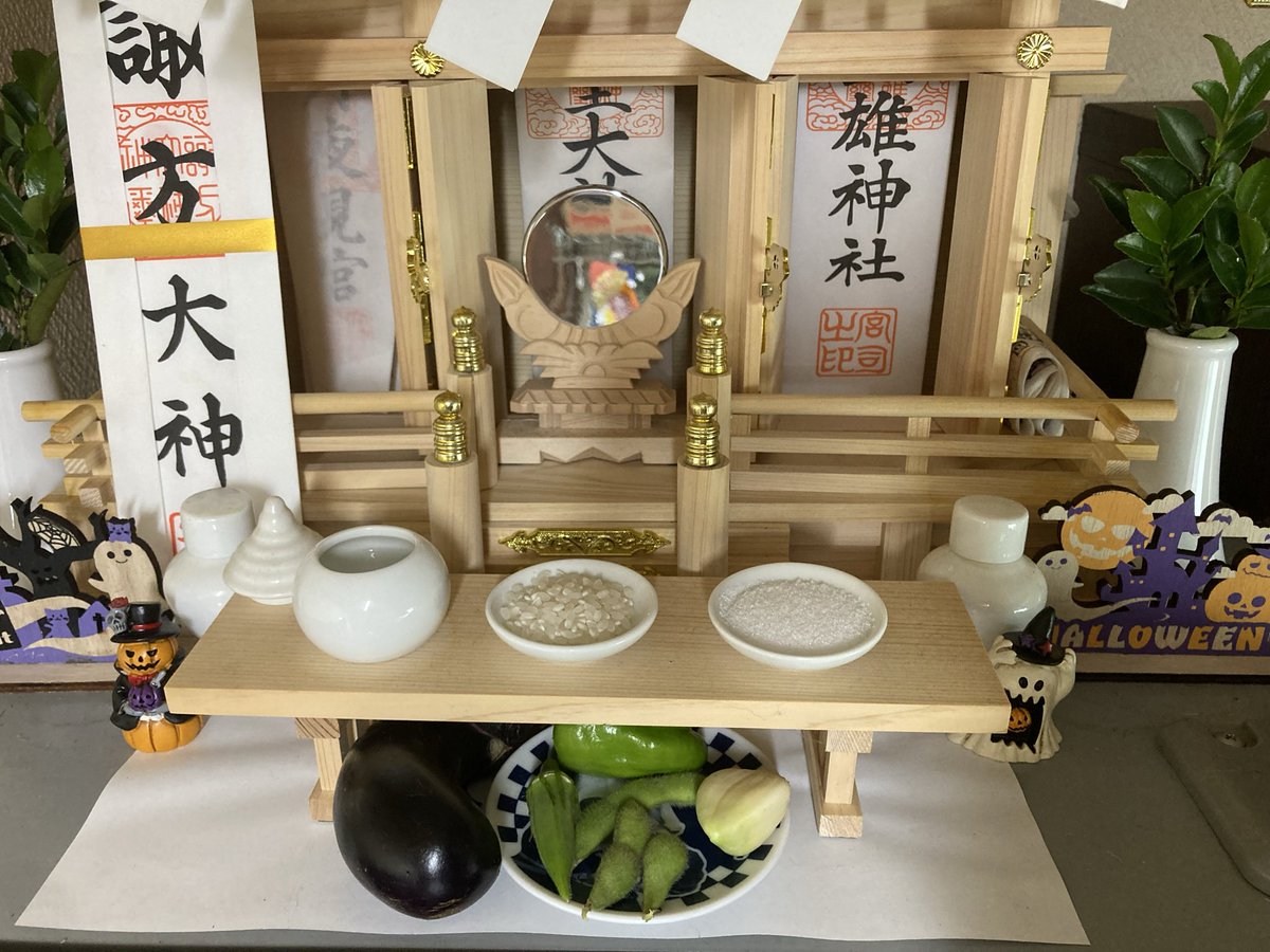 あ！忘れてた！感謝の奉納