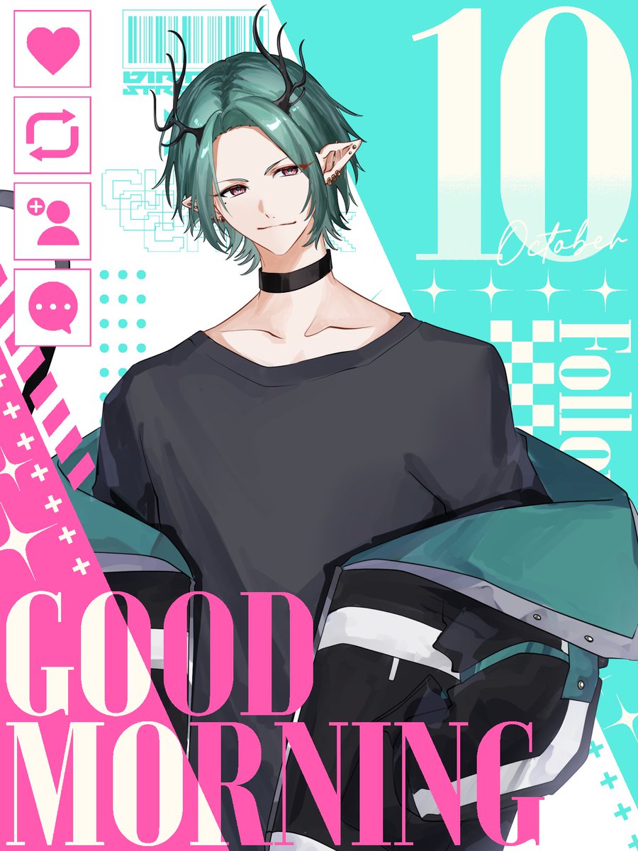 おはレヴィ✌︎
もう3連休の最後の日か、はやいな( ˊᵕˋ ;)

変わらず、のんびりすごそう ·͜·
 #おはようＶライバー 
💚🔄💬👤~巡回中

↓素敵な素材.𖥔 ݁