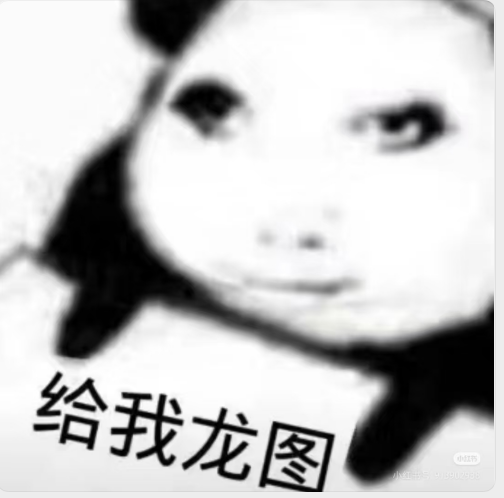 深大高财生.milady tweet media