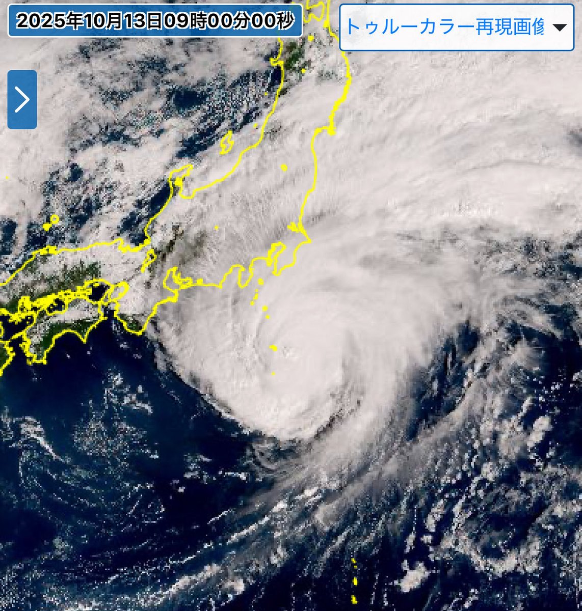 強い台風23号が伊豆諸島にかなり接近しており、雨風が強まっています