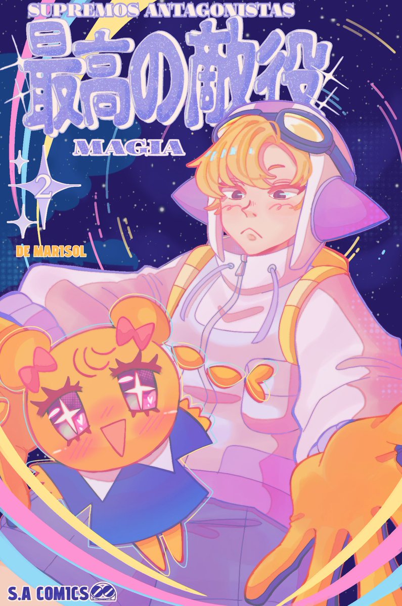 MarioSol75's tweet photo. “🌟✨De las estrellas llegó una criatura única, junto con su amigo humano vivirán mágicas aventuras✨🌟

Aquí en Supremos Antagonistas generación 3….

⭐️Meliodas Y Betty entran en acción ⭐️”

#SupremosAntagonistas #SAgen3 https://t.co/cYFyP6t58q