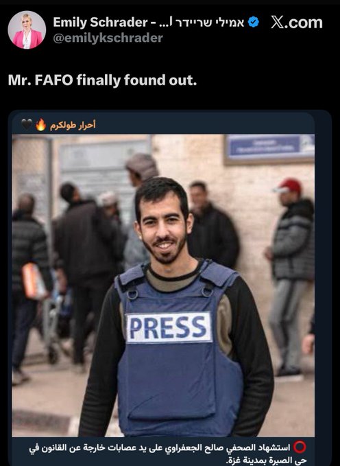 First image shows a man with short dark hair and a beard smiling while wearing a blue tactical vest labeled PRESS over a black shirt, standing outdoors in front of a beige building with Arabic text on a sign, several people in coats and hats nearby including one in a red cap, urban setting with a garage door visible. Second image displays a grid of headshots of individuals including Alex Wagner, Van Jones, Gisele Bundchen, and others, titled Karsh Journalism Fellowship Mentors with a description of the program supporting journalists.