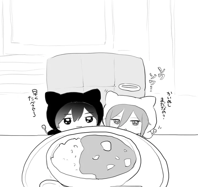 ちみけもの妖精さん アキ天 
