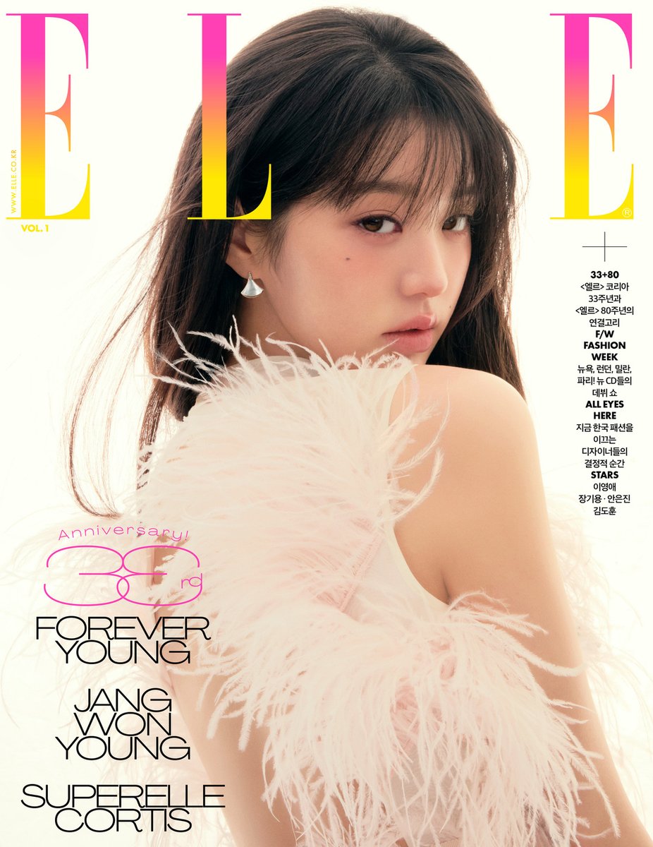 #ELLEcoverstar #JANGWONYOUNG #장원영 #IVE #아이브

언제나 영원처럼 반짝이는 장원영의 엘르 11월호 커버 공개

🔗 bit.ly/42ETSn7