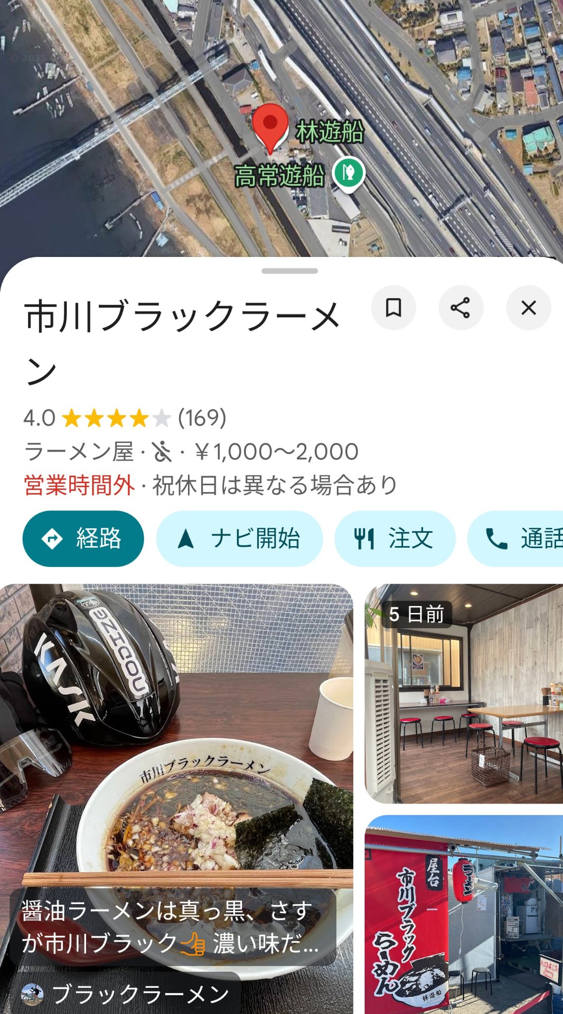 12時間以内発送　ベジータEXR ➕おまけで傷なしGDR1枚付けます。 ⭐️①スーパードラゴンボールヒーローズ ベジータ BM2-038
