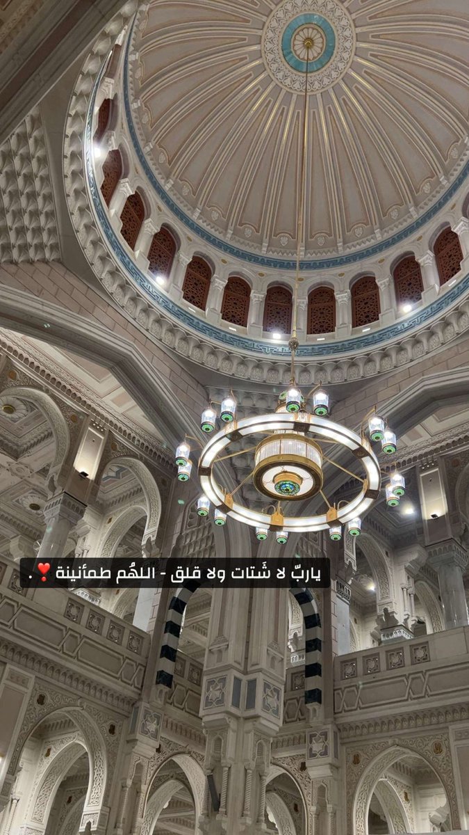 ran11ii's tweet photo. فقيد الرُوح
يبقى أثرُه,صُوته,ذكرّاه
ربما لا يعُود
لكنهُ لا يخرُج من القلب القلوب لا تفرّغ من الأعزاء
فقط تتسّع للألم
رحمكُم اللّٰه وغفرَ لكُم وجمّع شملنا في جناتٍ
لا يُعرف مدّاها - https://t.co/8QcGo5fnjo