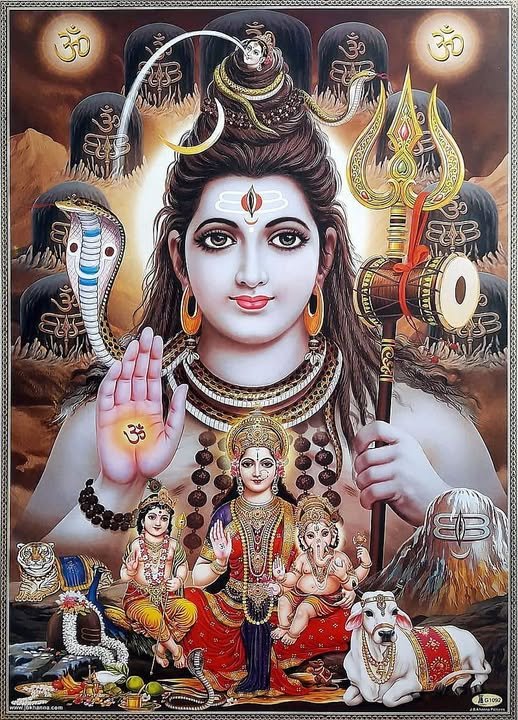 प्रेम से बोलो हर हर महादेव जी प्रभु भोलेनाथ 
  शुभ सोमवार मित्रो। आप का दिन शुभ हो।