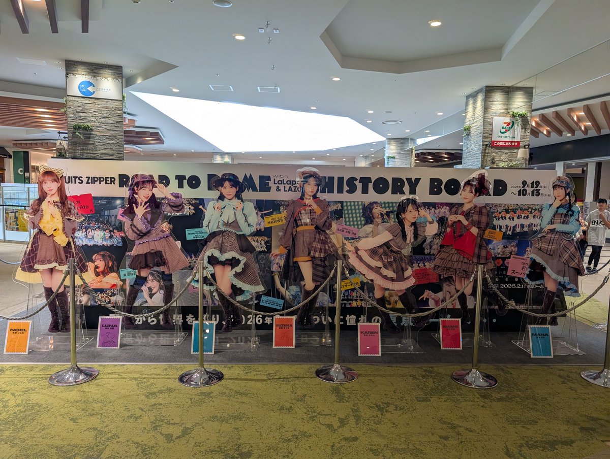 ちーちゃん (@NACHISAHI) / Posts / X