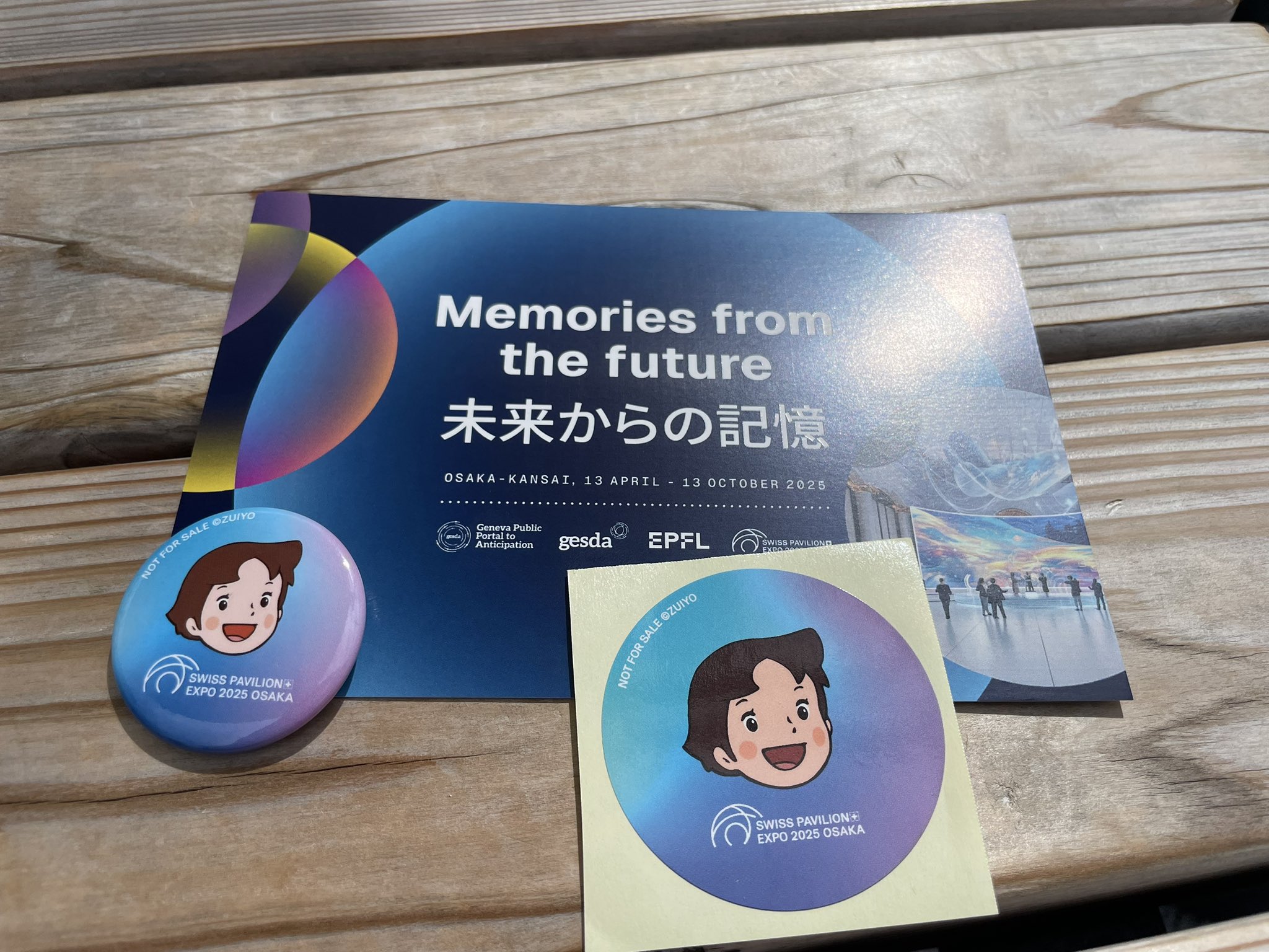 AZ!（あず） on X: 