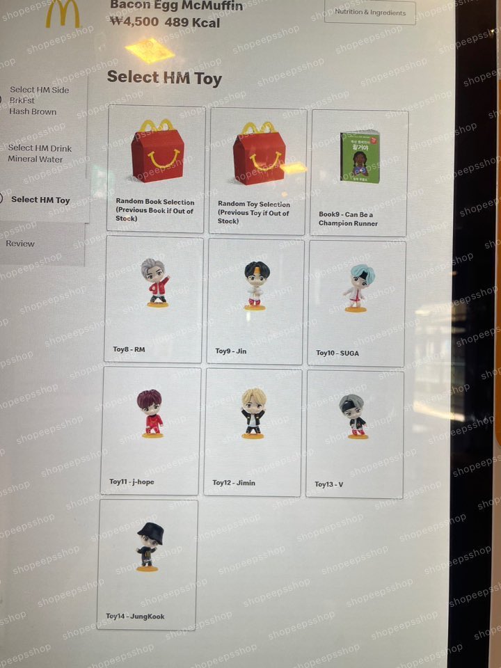 shopeepsshop's tweet image. TinyTAN x Mcdonald’s ❤️MIC DROP หิ้วเกาหลี🇰🇷

สั่งได้ทุกเมมเบอร์

- Figure(มีกล่อง) 1เมม+กล่องแพคเกจเปล่า
✈️180 🚢150
-ไม่รับกล่องแพคเกจเปล่า(ลด5฿)

ค่าส่งในไทย40

💌สั่งซื้อทางDMนะคะ

#ตลาดนัดบังทัน #ตลาดรถไฟบังทัน