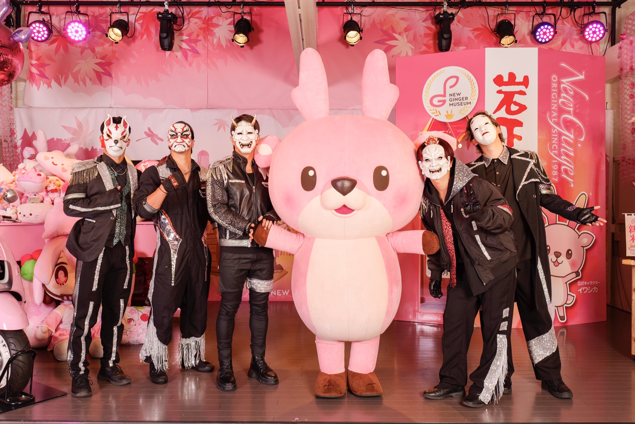 BTS 紅梅シリーズ 【⚠️バラ売り不可】 BTS 紅梅シリーズ 【⚠️バラ