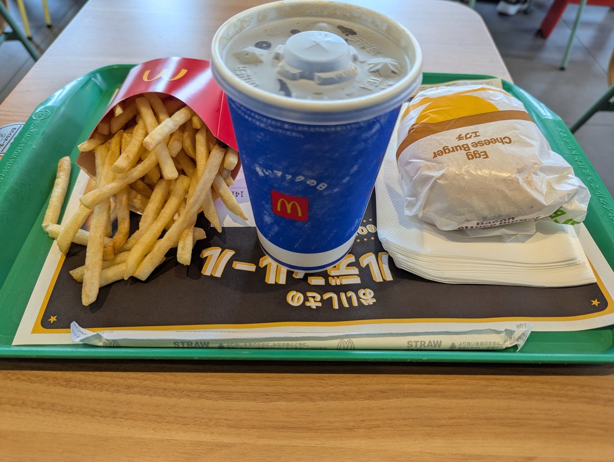 アホや〜
お弁当作ったのに持って来るの忘れてるやん😫
で、昼マック
久し振りの介護施設で奮闘中