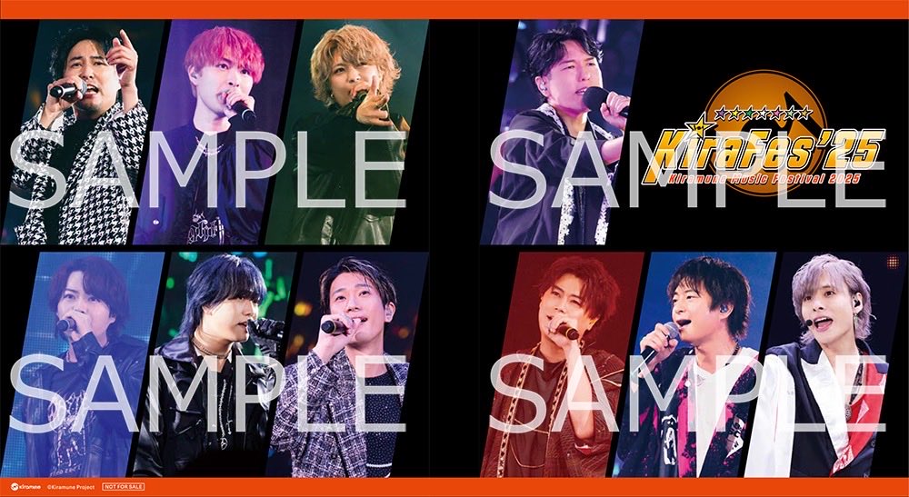 Kiramune(キラ&ミューン) (@kiramune_twit) on Twitter photo 【#kiramune】
/
2025/12/3(水) 発売!
Kiramune Music Festival 2025
at YOKOHAMA ARENA Blu-ray Disc 
早期予約特典デザイン解禁🎉✨
\
🎁早期予約特典
着せ替えアザージャケット
🔽詳細はこちら
kiramune.jp/news/9471/
🕑早期予約期間
10月16日(木)まで
#キラフェス2025_BD
#KMF2025_BD 【#kiramune】
/
2025/12/3(水) 発売!
Kiramune Music Festival 2025
at YOKOHAMA ARENA Blu-ray Disc 
早期予約特典デザイン解禁🎉✨
\
🎁早期予約特典
着せ替えアザージャケット
🔽詳細はこちら
kiramune.jp/news/9471/
🕑早期予約期間
10月16日(木)まで
#キラフェス2025_BD
#KMF2025_BD