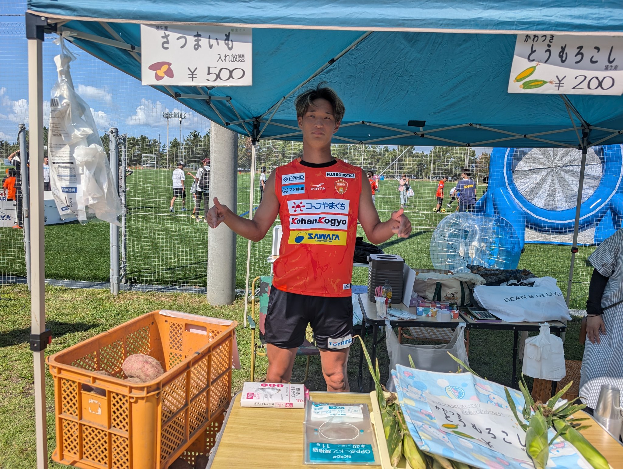 【特注品】選手支給スパイク　渡部博文　レノファ山口社長　PUMA レノファ山口で現役引退、いきなり社長就任。J1で234試合出場の