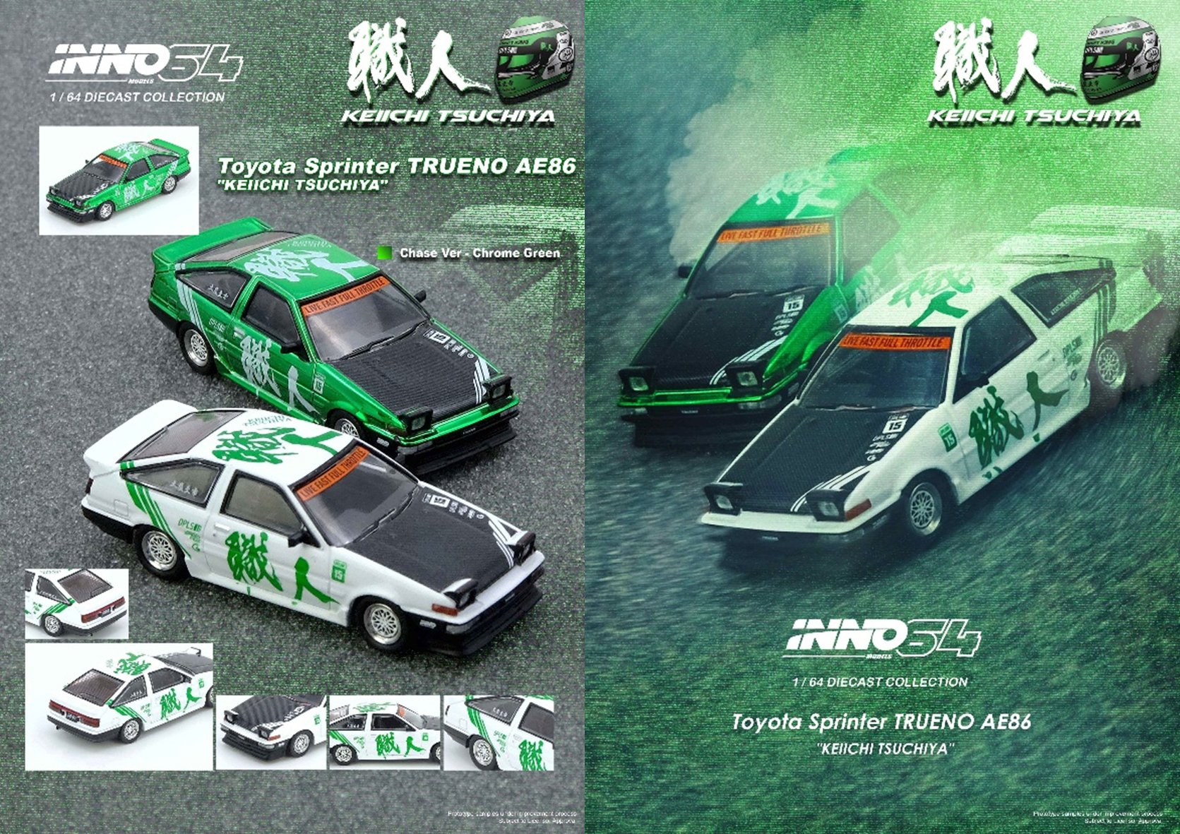 236　ドームナンシー　デキャンタ　1910年頃　刻印あり 236 ドームナンシー デキャンタ 1910年頃 刻印あり ドーム兄弟