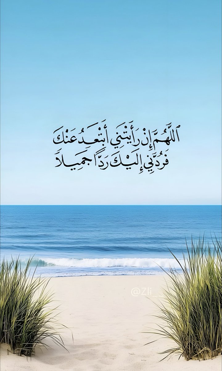 ريشة رسام (@zli__) on Twitter photo 