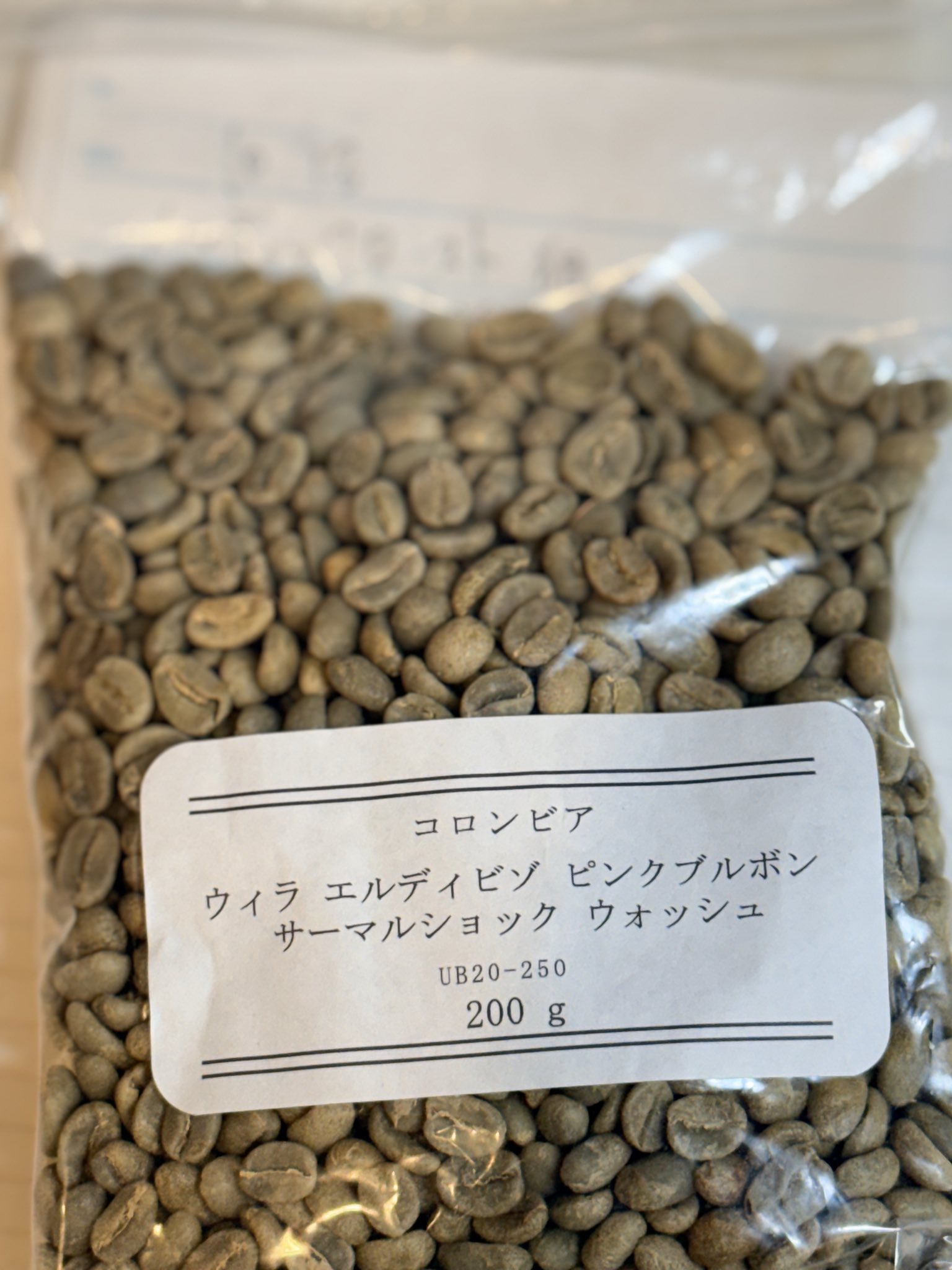 田吾作ページ 61Q3ND52aIL.jpg