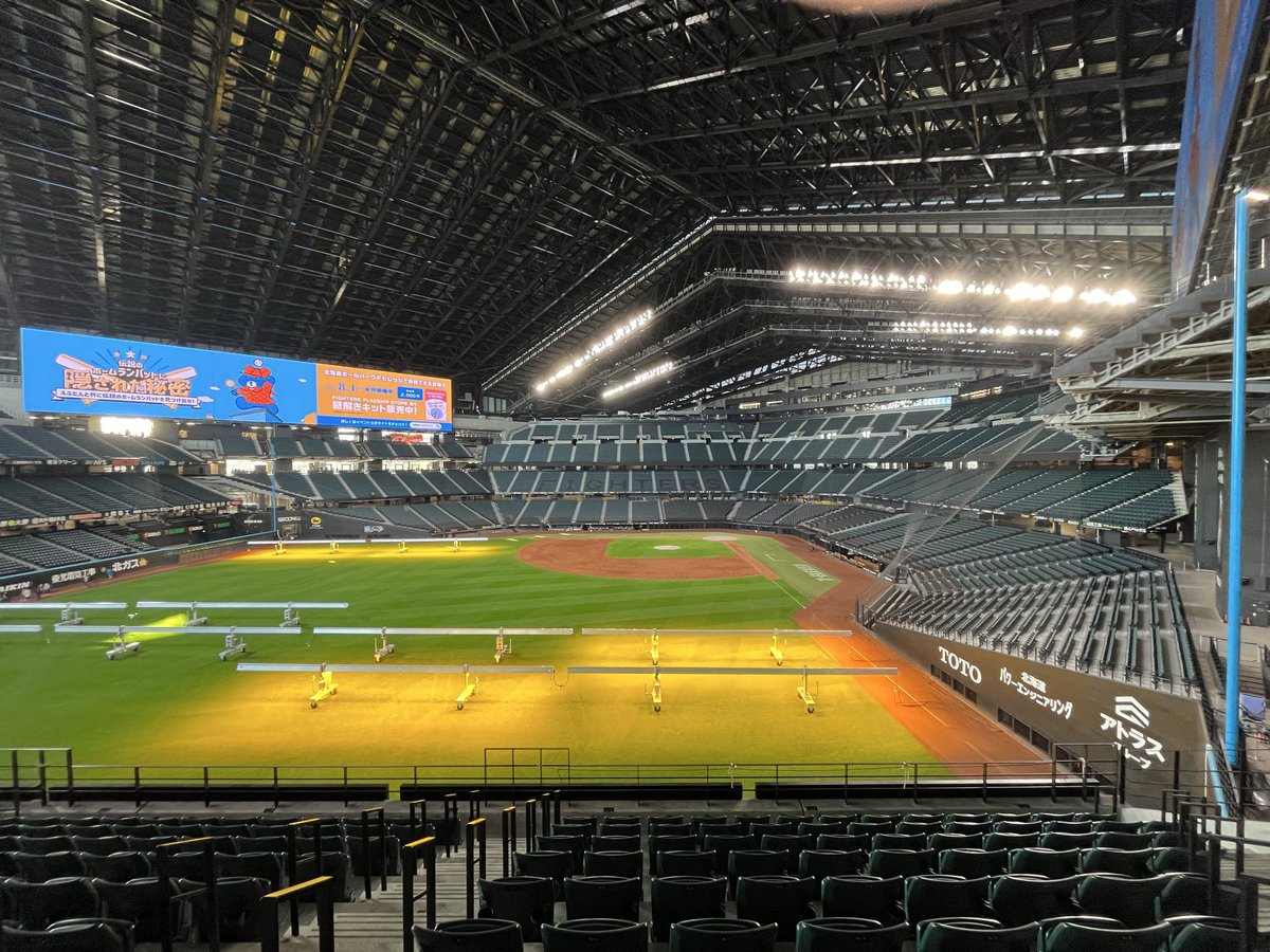 みなさまおはようございます☀️

今日はスポーツの日という事ですが、スポーツは見るのもやるのも好きなちかげです⛳️

本日この後11時~24時の出勤となります♪

一部ご予約を頂いている時間もありますので詳細はお問い合わせください🙇🏻‍♀️

連休最終日、スポーツもいいけどちかげとリフレッシュもぜひ♡