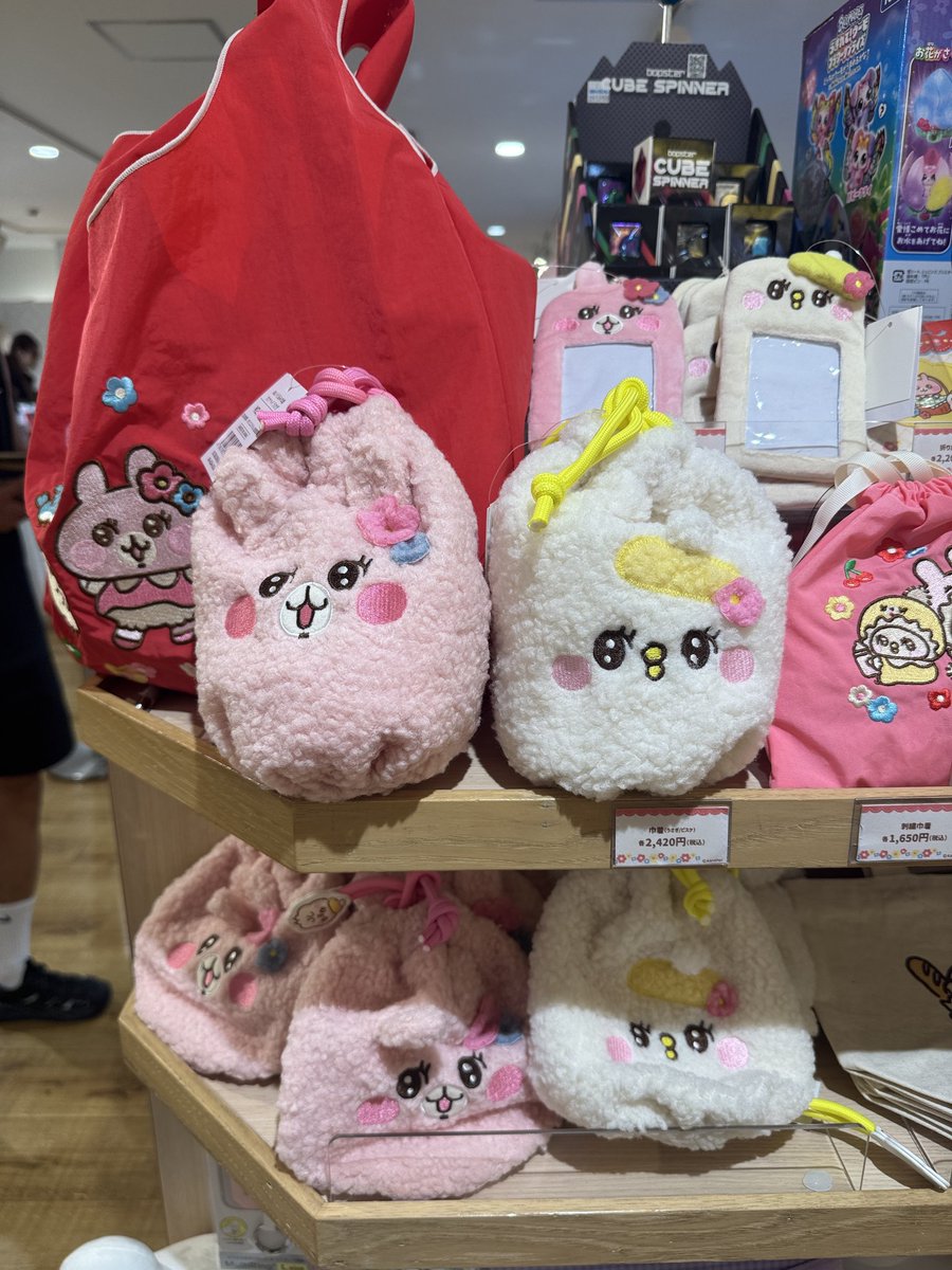 ToKyOpIcKs_'s tweet photo. halo guys! ada yang mau jastip Rillakuma jepang kah? bisa jastip ke mofusand, monchhichi, chiikawa, sanrio, sylvanian dll ^^ kalau mau liat katalog lengkap bisa join go https://t.co/ER529Qz7wZ