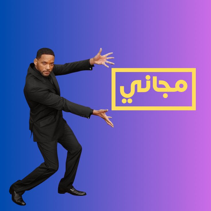 خطوط احترافية مجانية

Fontshare و Google Fonts

<a href="/dam_designers/">دعم مصممين 🔸</a> <a href="/OCreativeJobs/">دعم المبدعين | فرص وظيفية | مسابقات | تحديات</a> <a href="/Designers_Sup/">مجتمع المصممين والمسوقين</a> <a href="/DaamDesigner/">تجمع مصممين 💫</a> <a href="/T_designerrs/">اقتباسات مصممين !!</a> <a href="/des_library/">DES Library</a> <a href="/p_art4/">كوكب الفن 🛸</a>