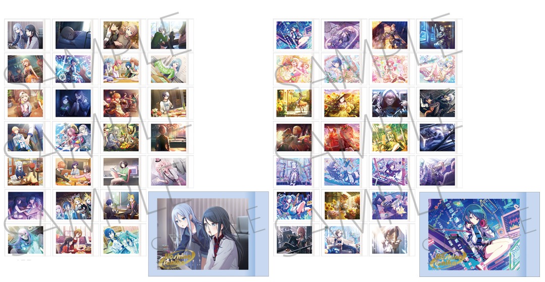 プロジェクトセカイ カラフルステージ！ feat. 初音ミク ぱしゃこれ