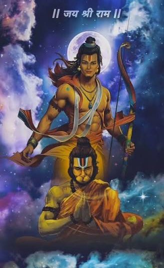जय श्री राम 🙏🚩