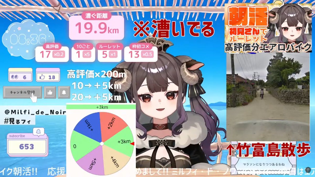 恐らく全Vtuberが導入すべき「挨拶カウンター」の需要が爆高まり中！！

以前は１８００円で有償版が買えたが人気すぎて価格が高騰中！！

項目の自由度と倍率の変更、高評価の自動取得がマジでデカい。
大人気企画のお昼代配信はもちろん、汎用性の効くツールなんで今のうちにダウンロードすべし！