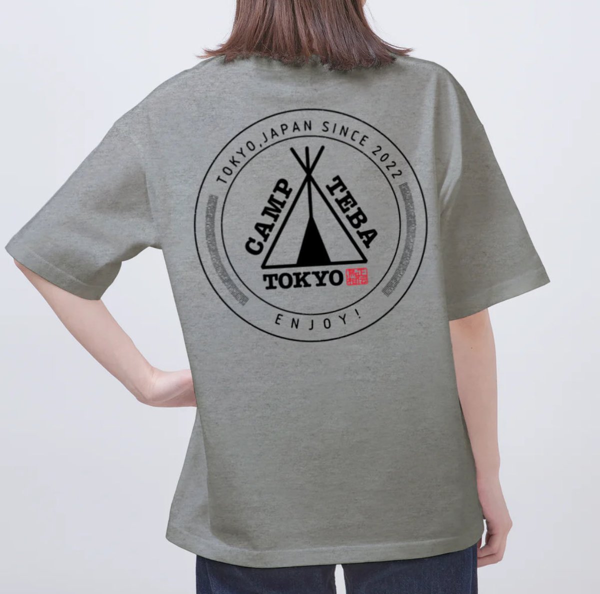 campteba's tweet image. CAMP TEBA公式グッズ✨
現在、ネット販売中です。
よければショップを覗いてみてくださいね!🥰
こちら💁♀️
suzuri.jp/CAMP_TEBA
#CAMPTEBA公式