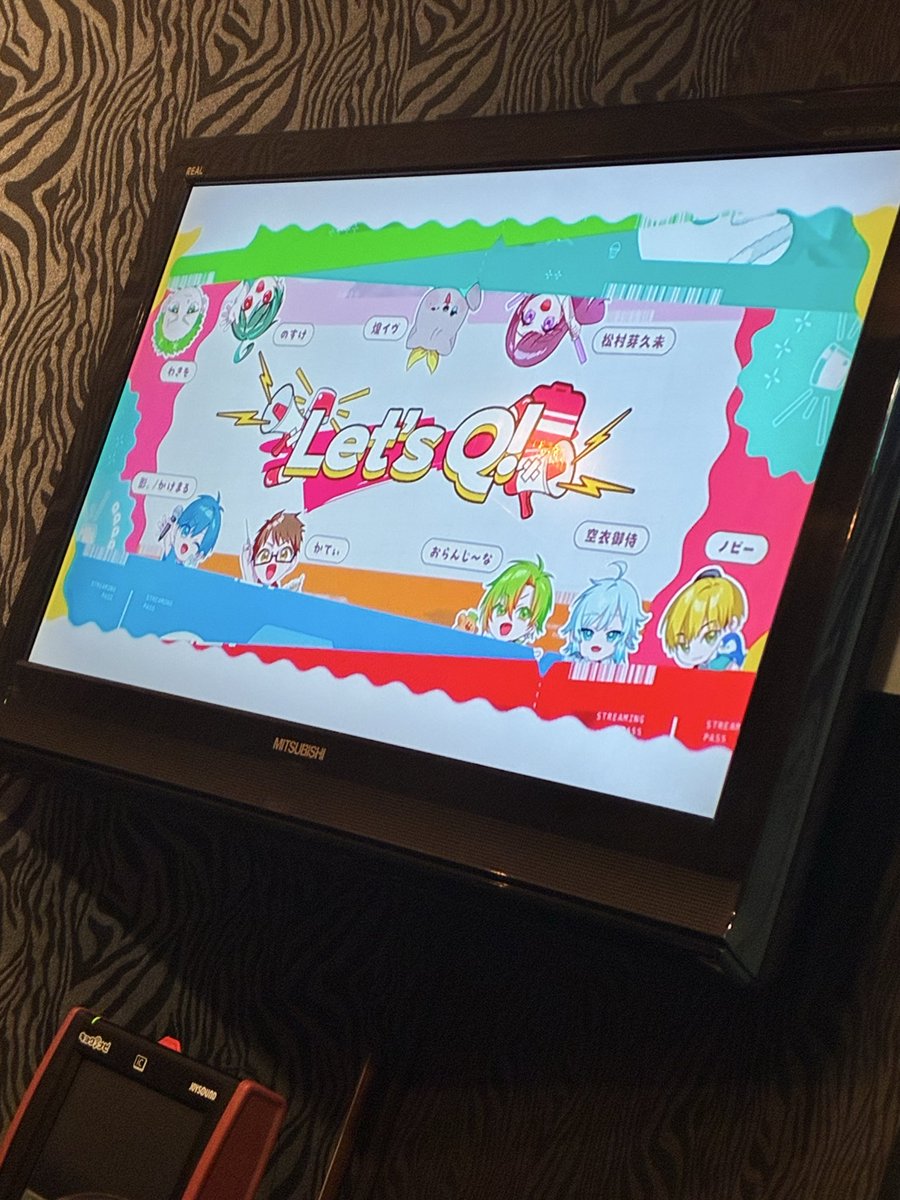 norari37458's tweet photo. カラオケでレツキューを歌い、やりたかったレツキュー飲み歌で乾杯🍻
そして、昨日の/dice3は………
#レツキュー
#LetsQ
#ストグラ救急隊 https://t.co/sXOnVg2Cj8