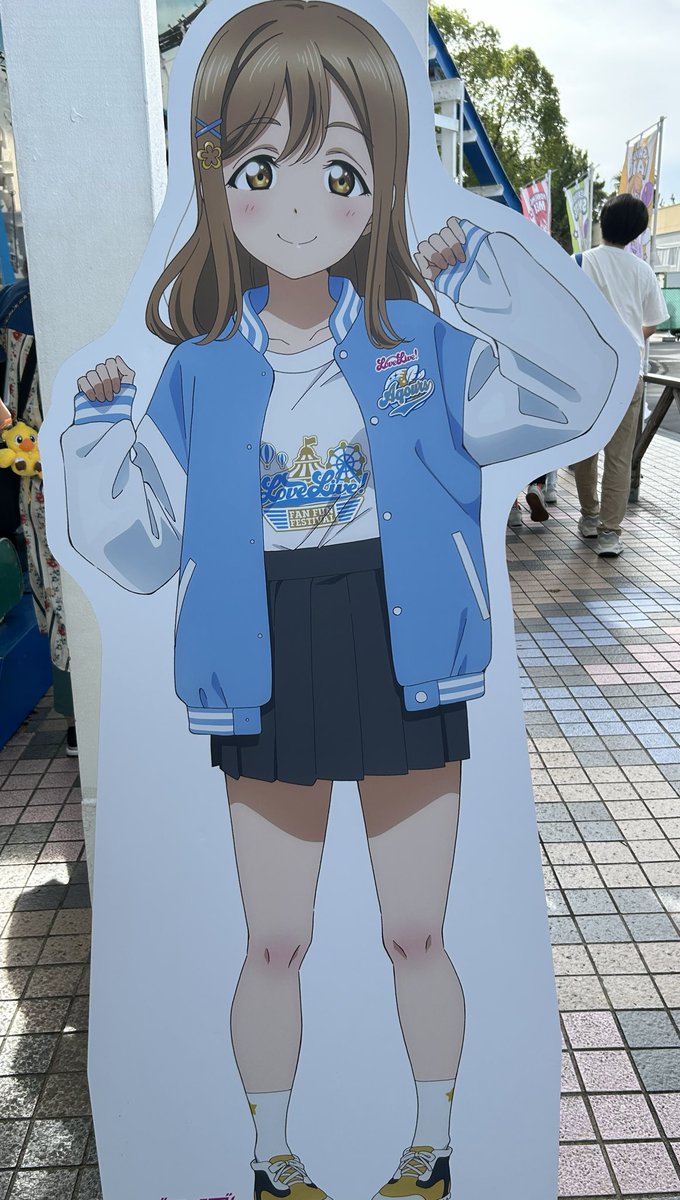 花丸いた！
可愛い！