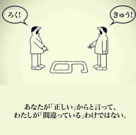 こんな彼氏が好き＋人生観、恋愛観 tweet media