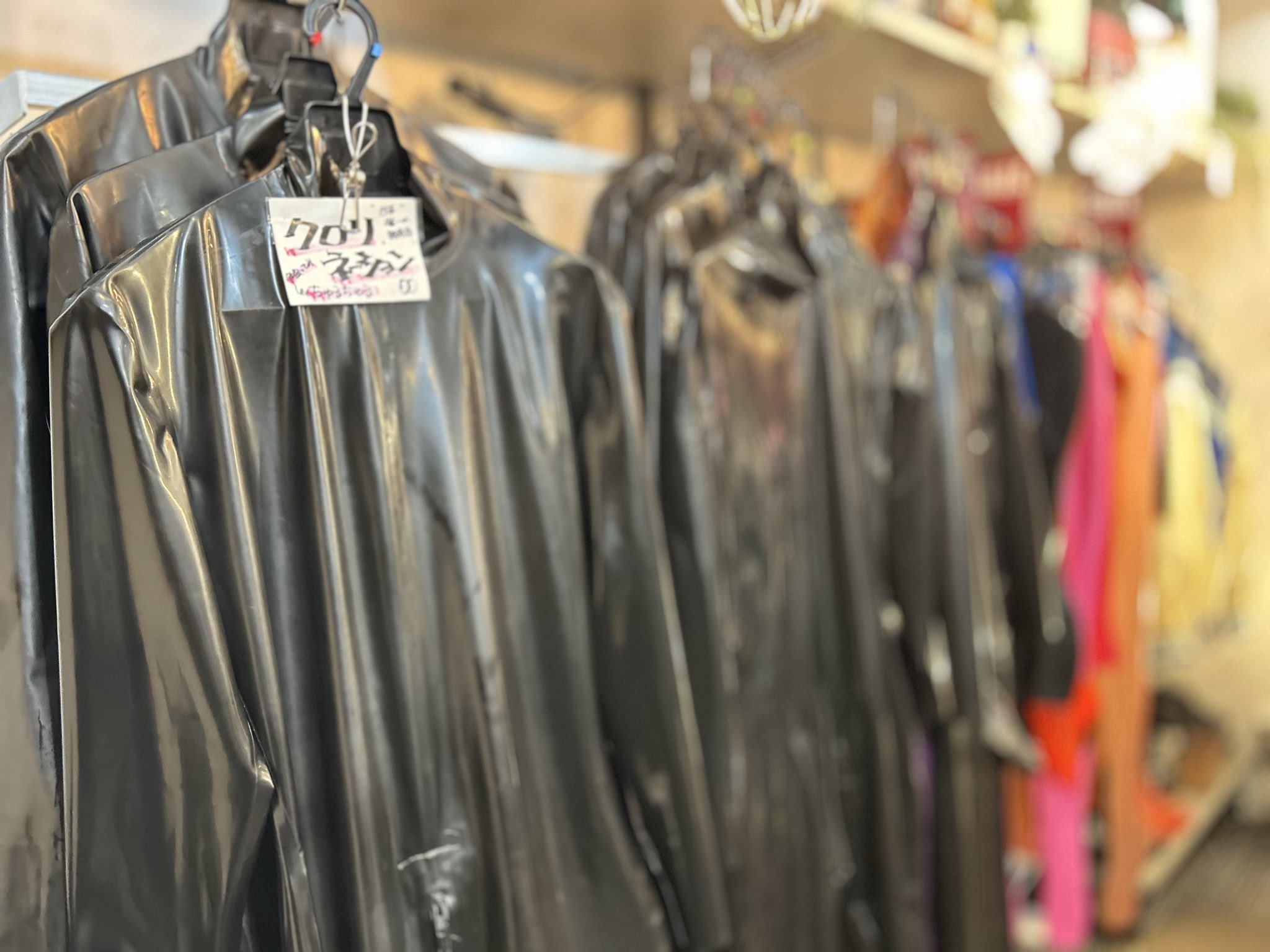 エルベース　ラテックスラバースーツ　クロリネーション加工 エルベース ラテックスラバースーツ クロリネーション加工