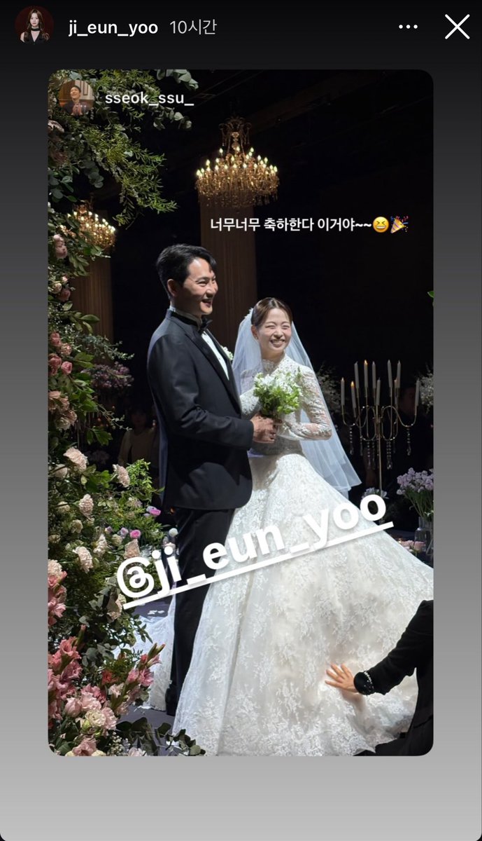920926___'s tweet photo. 헐 레미 지은앙 결혼했는데 그게 장쥬였다니 ㅋ ㅋ ㅋ ㅋ ㅋㅋㅋㅋㅋㅋㅋ레미즈들도 결혼식 간거 넘 감동이야🥹 최잶은 축가도 불렀넼ㅋㅋㅋㅋㅋㅋㅋㅋㅋㅋㅋㅋㅋㅋㅋㅋㅋㅋㅋㅋ https://t.co/0GoUmSF8Fy