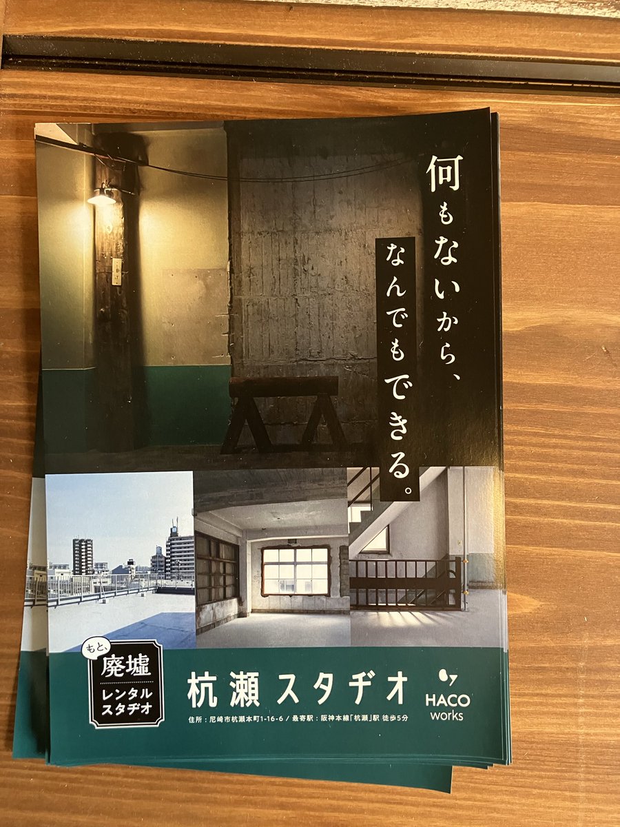 isquaredc's tweet image. 今日はなんでもやります！