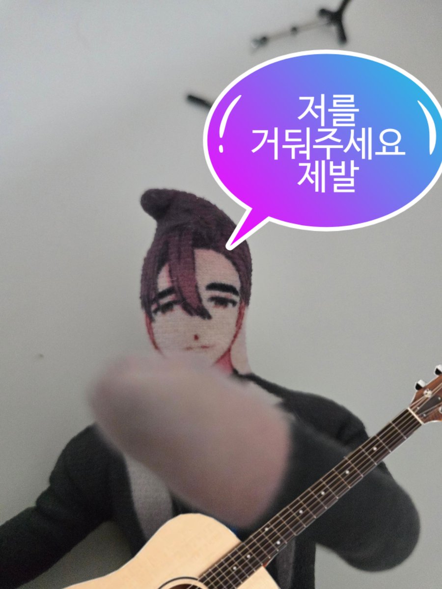 Confessto1003's tweet photo. 인형을 원치 않으신다면... 당첨 후 거절해주셔도 됩니다... 😇

카페 후기 이벤트 또한 현재 추가 주문한 물품이 도착하지 않아 기다리고 있습니다. 1-2주 후 보내드릴 예정입니다. 죄송하고 감사합니다 🥹 https://t.co/wvTEALFEgN