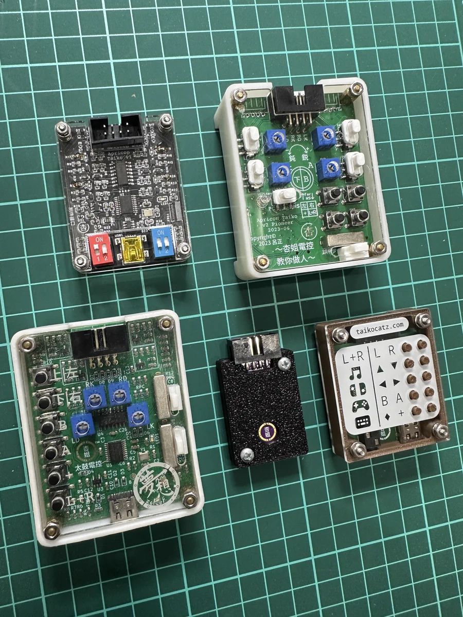 おうち太鼓 夢想基盤V2.1接続器 カツドン面 夢想造形（MusōZōKei） (@MusoZoKei) / X